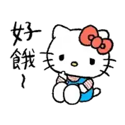 Hello Kitty 50週年 x 呱鬆蛙蛙