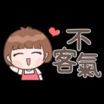 小玉♡省空間貼圖♡OK