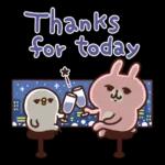 Piske & Usagi Help You Celebrate