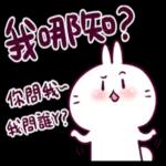 晚安安安安，睡覺嘍！！