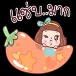 อ่อนโยนกว่าพระอาทิตย์ตก🌅