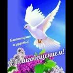 ТУГАН КӨҢЕҢ КОТЛЫ БУЛСЫН!