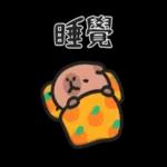 0107-TW-卡皮吧啦