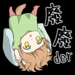 猫耳小男孩pack1