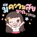 DewDew New Year & Christmas & Festivals