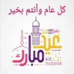 أرى بك عالماً ..
"يجعلني أتنفس بإرتياح"