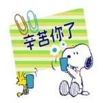 人生不會太圓滿，我們要擺正心態面對酸甜苦辣。