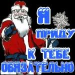 Зимнее утро