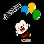 SEE YOU LATER
