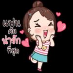 รู้มั้ยว่า❗️❗️❗️