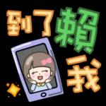 希望陽光很暖微風不燥時光不老