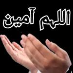 وش ذا ؟ ؟ وش ذا ؟ ؟