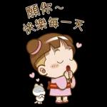 櫻花可可亞-說好話