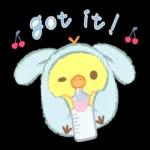 Rilakkuma: Usausababy Family