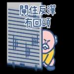 叔公幽默大全&阿婆的秘密生活