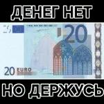 мтпо