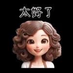 母親節特輯_媽媽專用貼圖