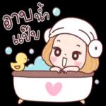 แน่จั๊ย????