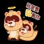 這麼冷哪受得了