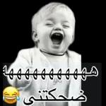 مافي poloo ديق