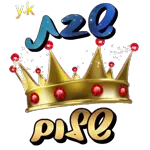 סטיקר