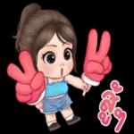 ทำไมจะไม่รู้สึก..