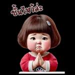 Chubby girls 37 BIG