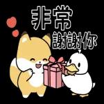 小狐狸與鴨子 全螢幕貼圖