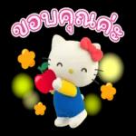 มอร์นิ่ง☀️☀️☀️☀️