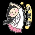 少女心小劇場(社畜人生) 2