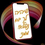 בוקר