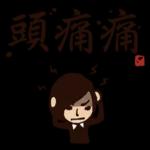 點擊獲取更多快樂 👉