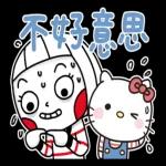 Hello Kitty 50週年 x 大頭兒