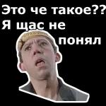 Принял!!! аAOFENG 000