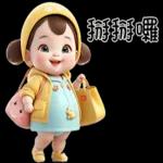 Little very cute girls