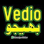 Islamic 