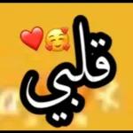 ولك مثل مادعوت وزیادہ