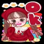 เลิก
บนซะที