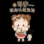 櫻花可可亞-說好話