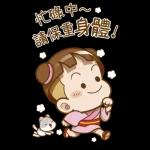 櫻花可可亞-說好話