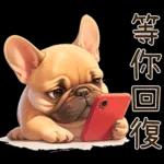 傻萌小法鬥