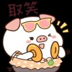 生活一定系将压轴嘅好运益咗你🍀 而家先畀你经历咁不尽人意嘅日子