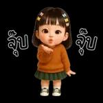 WanMai little cute Girl