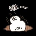 Nekopen日和 打發時間