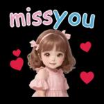 สาวตาอ้วน2 มินิ