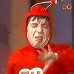UN