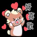 今日熱門表情，真的不來看看嗎