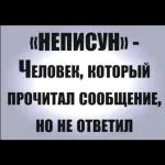 ТУГАН КӨҢЕҢ КОТЛЫ БУЛСЫН!