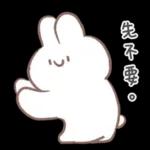 曬曬太陽心情會變好 ·͜·♡