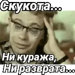 придрмрдниль